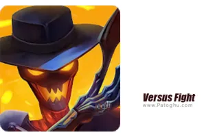 بازی مبارزه متقابل برای اندروید Versus Fight 9.4.3