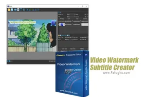 دانلود Video Watermark Subtitle Creator 4.0.6 برنامه قرار دادن لوگو ، نوشته و واترمارک روی ویدیو