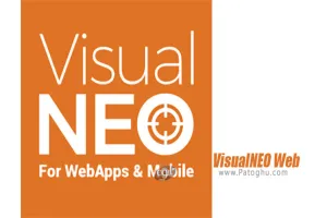 دانلود VisualNEO Web 21.9.9 ساخت سریع اپلیکیشن تحت وب