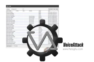 کنترل کامپیوتر و بازی ها با دستورات صوتی - دانلود VoiceAttack 1.16