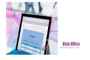 دانلود Vole Office Professional 3.92.9051 ساخت و ویرایش فایل های ورد و اکسل
