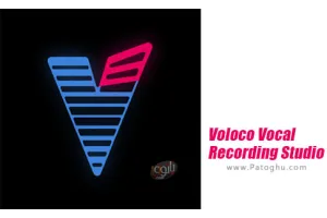 دانلود نرم افزار Voloco v9.11.1 برنامه استودیو ضبط صدا و موسیقی برای اندروید