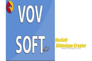 نرم افزار ساخت آسان اسلایدشو (برای ویندوز) VovSoft Slideshow Creator 1.3