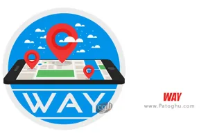 دانلود مسیریاب سخنگو وی WAY همراه با نقشه آفلاین WAY 2.9.5.4