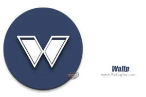 دانلود مجموعه والپیپر های مدرن برای اندروید Wallp - Stock HD Wallpapers 3.0.2