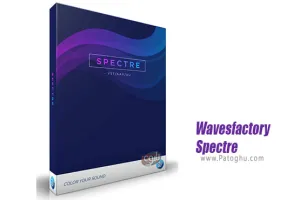 دانلود Wavesfactory Spectre 1.5.0 مسترینگ فایل های صوتی برای ویندوز