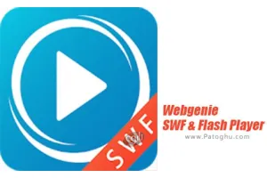 فلش پلیر قدرتمند بدون نیاز به پلاگین برای اندروید Webgenie SWF &amp; Flash Player 1.6.3