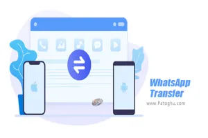 دانلود Syncios WhatsApp Transfer 2.3.7 برنامه بکاپ از واتساپ و انتقال به دستگاه دیگر