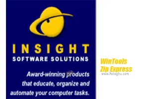 دانلود WinTools Zip Express 2.19.4.1 نرم افزار یافتن زیپ کد مناطق مختلف