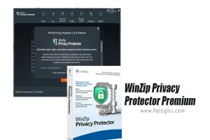 دانلود WinZip Privacy Protector Premium 4.0.9 حذف رد پای فعالیت های آنلاین