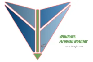 دانلود نرم افزار Windows Firewall Notifier 2.5 برنامه مدیریت فایروال ویندوز