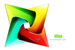 دانلود Winja 7.1 اسکن سیستم برای یافتن ویروس