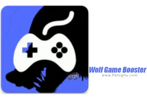 دانلود 1.2 Wolf Game Booster & GFX Tool for PU and FF تقویت کننده گوشی برای اجرای سریع بازی اندروید