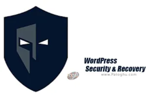 نرمر افزار افزایش امنیت وردپرس برای اندروید WordPress Security & Recovery 2.5