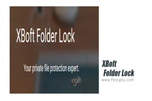 دانلود XBoft Folder Lock 1.1 قفل کردن فایل و پوشه های ویندوز