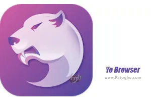 دانلود Yo Browser 1.0.1 – مرورگر سریع یو برای اندروید