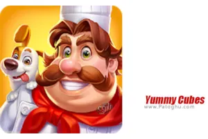 دانلود بازی 1.0.3 Yummy Cubes – مکعب های خوش مزه برای اندروید