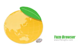 دانلود Yuzu Browser: web browser 5.1 مرورگر انعطاف پذیر یوزو برای اندروید