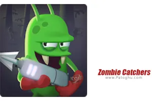 دانلود بازی Zombie Catchers 1.59.31 – نصب بازی شکارچیان زامبی برای اندروید