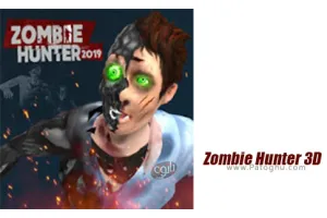 دانلود بازی Zombie Hunter 3D 1.81 شکارچی زامبی برای اندروید