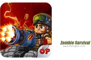 دانلود بازی 3.2 Zombie Survival: Game of Dead – بازی مردگان برای اندروید