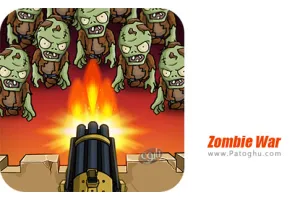 دانلود بازی 241 Zombie War مود | نصب بازی جنگ زامبی ها برای اندروید