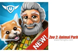 بازی باغ وحش پارک حیوانات برای اندروید Zoo 2: Animal Park 1.1.1