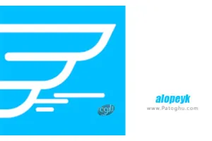 دانلود الوپیک alopeyk 4.7.3 سامانه حمل و نقل آنلاین‎ ایران برای اندروید و آیفون