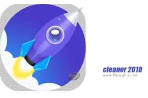 دانلود cleaner 2018 new 360 2.1 – پاک کننده و بهینه ساز فوق العاده برای اندروید