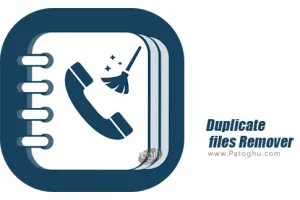 دانلود برنامه حذف کننده فایل ها و مخاطبین تکراری برای اندروید  Duplicate Contacts &amp; Duplicate files Remover v5.0.4