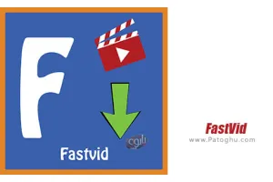 دانلود 4.3.12 FastVid: Video Downloader for Facebook برنامه دانلود فیلم از فیس بوک برای اندروید