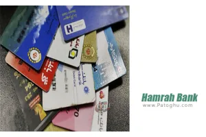 دانلود برنامه رمز پویا ( رمز یکبار مصرف ) برای تمامی بانک ها