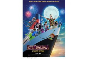 انیمیشن Hotel Transylvania 3: Summer Vacation 2018 دانلود هتل ترانسیلوانیا 3 تعطیلات دوبله فارسی