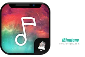 دانلود iRingtone 2.0.1 رینگتون های آیفون برای اندروید