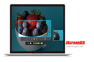 دانلود iScreenKit 1.2.4 برنامه ضبط کننده صفحه نمایش