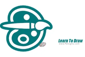 نرم افزار آموزش نقاشی برای اندروید 4.2 Learn To Draw