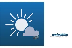 پیش بینی وضعیت آب و هوای برای اندروید meteoblue v2.12.00
