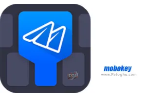 کیبورد فارسی موبوگرام برای اندروید Mobogram Keyboard 2.0.2