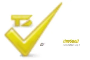 دانلود tinySpell 1.9.63 چک کردن املای کلمات انگلیسی برای ویندوز