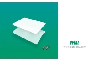 دانلود vFlat 0.1.51 اسکن کتاب با کیفیت بالا برای اندروید