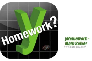دانلود yHomework - Math Solver 2.551 حل کننده مسائل ریاضی برای اندروید