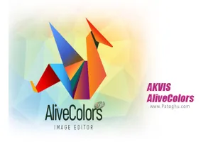 دانلود AKVIS AliveColors 4.5.2868 برنامه ویرایش حرفه ای تصاویر