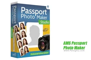 دانلود AMS Passport Photo Maker 9.41 نرم افزار ساخت عکس پاسپورت و پرسنلی
