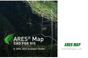 دانلود ARES MAP 2024.2024.2.1.3136.10687 مدیریت و ساخت نقشه GIS