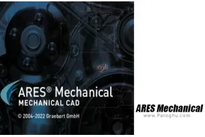 دانلود ARES Mechanical 2026 SP1 Build 26.1.1.2171 + 2025.25.1.1.2158 ایجاد نقشه مناسب برای کارخانه