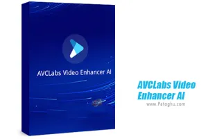 دانلود و نصب AVCLabs Video Enhancer AI 2.7 برنامه بهینه سازی کیفیت فیلم و ویدیو
