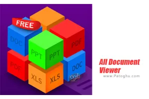 دانلود 1.0 All Document Viewer برنامه مشاهده فایل های آفیس در اندروید