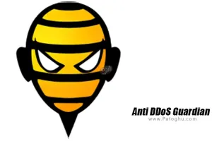 دانلود و نصب Anti DDoS Guardian 6.1 نرم افزار ضد حملات دیداس به ویندوز