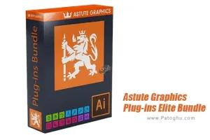 دانلود Astute Graphics Plug-ins Elite Bundle 4.3.2 مجموعه پلاگین های ایلوستریتور