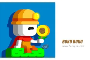 دانلود بازی 1.0.260 BOKU BOKU بوکو بوکو برای اندروید